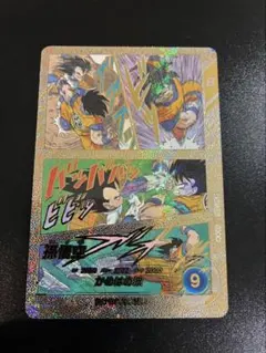 ドラゴンボールスーパーダイバーズ apt-005 孫悟空 スーパーパラレル