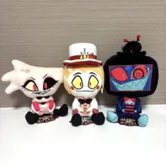 [新品タグ付き] ハズビン・ホテルへようこそ おすわりぬいぐるみ 3種セット