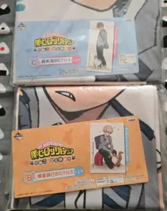 ヒロアカ 一番くじ BIGクロス