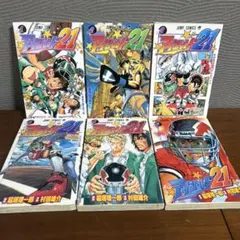 Item thumbnail for item 954a2842-937e-428c-b595-cfb3dcd3adfb