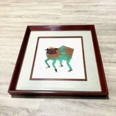 獅子舞 絵画 額装 縁起物