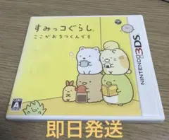 Item thumbnail for item 1fc60857-66d7-4c4a-babe-ccfa9b28dc0e