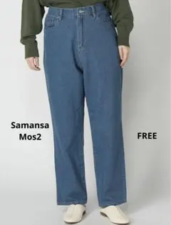 Samansa Mos2 デニムストレートパンツ　ジーンズ　ブルーのサムネイル