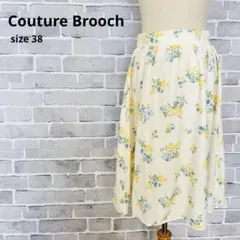 Couture Brooch 花柄フレアスカート 38サイズC141のサムネイル