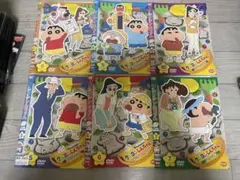 Item thumbnail for item 1a5e6705-9465-4c96-89d5-99edb21ada69