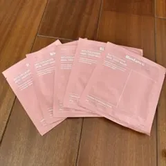 Biodance BIO-COLLAGEN REAL DEEP MASK