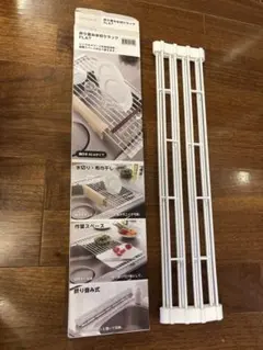 折り畳み水切りラック FLAT(WH) ニトリのサムネイル