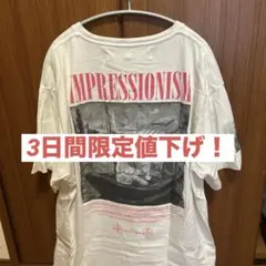 OFF-WHITE Tシャツ ホワイト　確実正規品のサムネイル