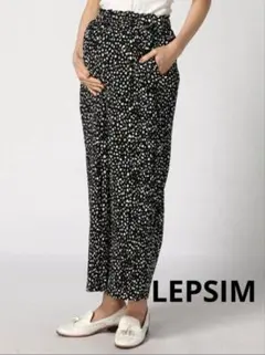 LEPSIM　マタニティパンツ　ワイドパンツ　柄
