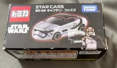 Item thumbnail for item 99bd7199-f7c2-487f-bd24-5e1322770b3e