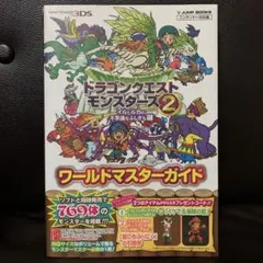 cat tower様 リクエスト 2点 まとめ商品