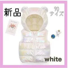 クマ耳 フード ベビーダウンベスト 韓国服 インポート ベビー90 防寒