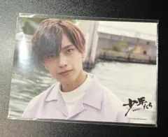 なにわ男子 高橋恭平 フォトセット