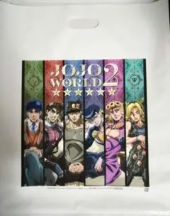 ジョジョ ワールド ショッパー  ジョースター 主人公 集合