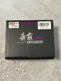 Item thumbnail for item e5b55cda-33f8-44d2-84a4-f1b0e90856b6