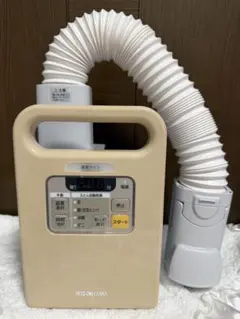 Item thumbnail for item ca379b3b-b46f-4570-8431-368bfab4047f