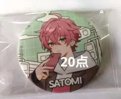 すとぷり さとみくん さとわん メランコリック 缶バッジ