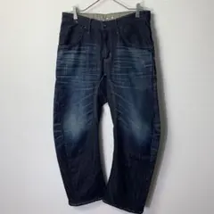 edwin ef505 e-function banana denim jeanのサムネイル