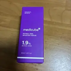 メディキューブ レチノール NMN ブースティングセラム