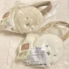 2点セット　ミッフィー　タイトーくじ　C賞 ふわふわイヤーマフ　ボリス