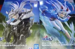 Item thumbnail for item 87b6267a-a8c7-4282-bd9a-7805d3a649f3