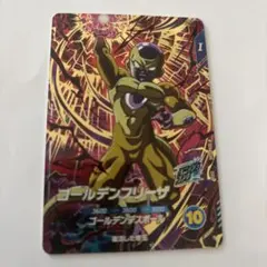 ドラゴンボールスーパーダイバーズGDR SDV4-046ゴールデンフリーザ