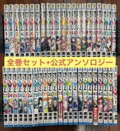 魔入りました　入間くん　全巻セット　1〜41巻 特典多数有り‼︎ 新品2冊有り Amazon.co.jp: 魔入りました！入間くん 41 (少年チャンピオン