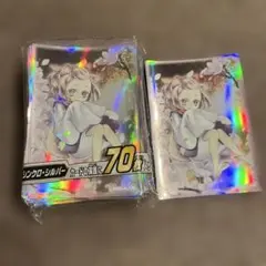 遊戯王 未使用スリーブ 灰流うらら 93枚