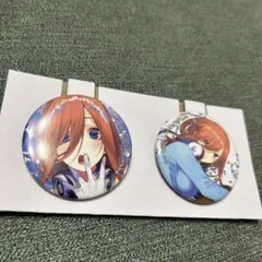 五等分の花嫁　一番くじ　J賞 三玖　バッジ　缶バッジ　セット