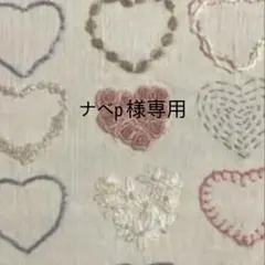ノースリーブxs、ハーフデニム、tシャツm