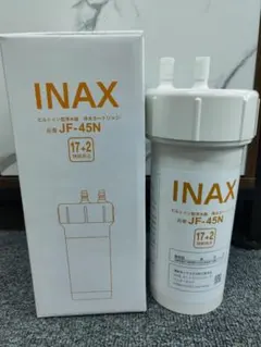 LIXIL INAX JF-45N 浄水器カートリッジ(17+2物質除去) 1本 - メルカリ