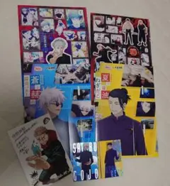 呪術廻戦　銀だこコラボ2セット+本誌シール2枚+本誌付録最終回カード