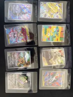 2026年最新】ポケモンカード高騰カードの人気アイテム - メルカリ