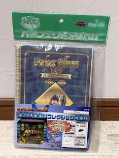 2025年最新】グランダー武蔵の人気アイテム - メルカリ