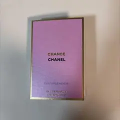 CHANEL チャンス オー スプランディド オードゥ パルファム　サンプル
