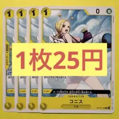 B様 リクエスト 3点 まとめ商品