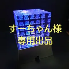 Item thumbnail for item bd9d9d68-fca6-4731-93da-04f7049782dc