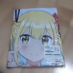 プロセカ 天馬咲希 5thAnniversary ビッグタオル 匿名配送】 プロセカ 天馬咲希 5周年 感謝祭 ビックタオル レオニ 限定