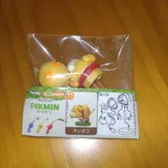 ピクミン　チョコエッグ　オッチン