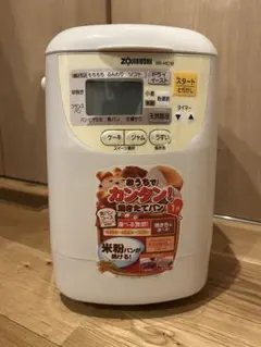 2026年最新】BB-HC10の人気アイテム - メルカリ