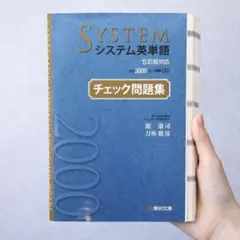 2026年最新】裁断済みの人気アイテム - メルカリ