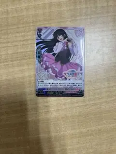 2025年最新】西塔ミコトの人気アイテム - メルカリ