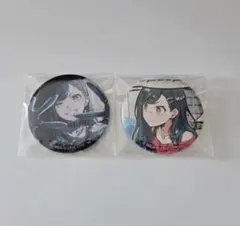 プロセカ 缶バッチ 白石杏