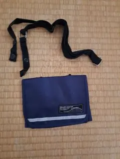 ショルダー付き移動ポケット