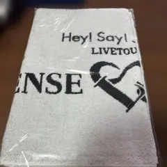 Hey!Say!JUMP　SENSE or LOVE 　LIVEタオル