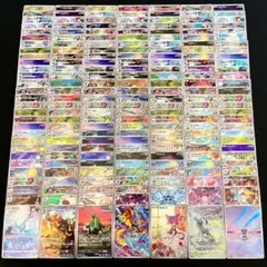 2025年最新】ポケモンカード ar 200枚の人気アイテム - メルカリ