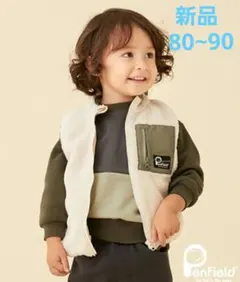 【プティマイン】ペンフィールド　ボアベスト　スウェット　2点