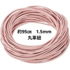 Item thumbnail for item f4c41979-6345-46d8-9b68-affc73b968be