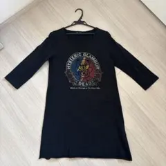 2026年最新】ファックベアの人気アイテム - メルカリ