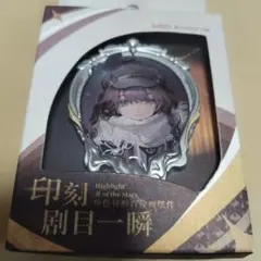 Reverse: 1999 リバース 1999 イゾルデ 角色異形滑塊徽章のサムネイル